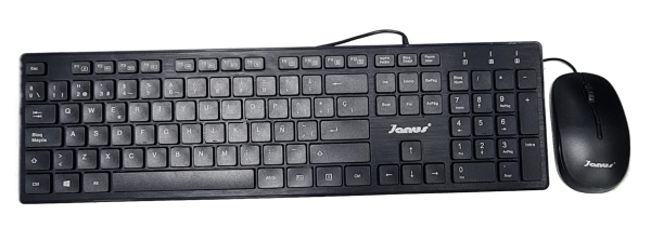 PC GAMER PROMOCIONADO - Imagen 4